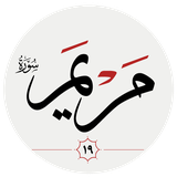 pydart.maryam