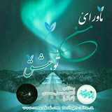 ir.ali.gholami.maveshmanoto