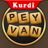 com.noushinsoft.peyvan