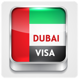 com.gujjutoursb2c.dubaivisa