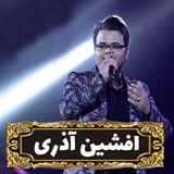 zahed.afshin.azari