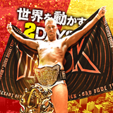 com.njpw.njpwcollection