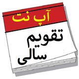 appnet.tebyan.net