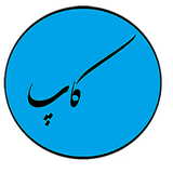 orumpishro.ir.infomob