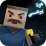 alpha.ok.mardpareshi