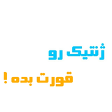 ir.book.genetics