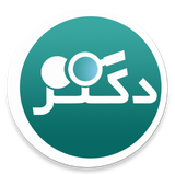 com.ofoqpoudat.pezeshkhamrah