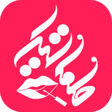 app.helmatik.devwp