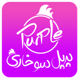 ir.partapp.purplefried