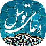 com.incatch.doayetavassol