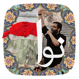mmr.simorgh.ghroob