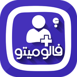 ir.netstore.followmito