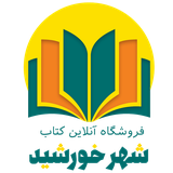 com.bu.shahrekhorshid