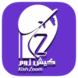 ir.wecan.kishzoom