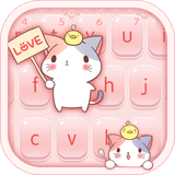 keyboard.theme.pink.vivid.love.kitty.cat