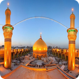 ziyarat.ashoora.and