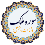 aftab.molk.com
