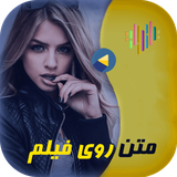 faraz.team.mantonfilm