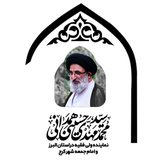 ir.egam.hamedani