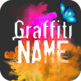 com.pavahainc.smokegraffitinameart