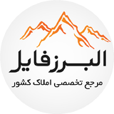 com.example.alborzfile_1