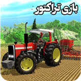 rezvan.oldmc.tractorr