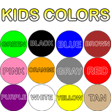 com.ellastrails.kidscolorstapandlearn