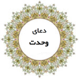 co.ad.doavahdatwe