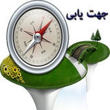 com.hipsonit.navigation77.app