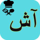 com.AhmadSqlAshpazi.ash