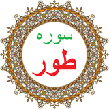 bahar.ahmai.p.s_q_altor