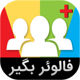 ir.pmd.follow