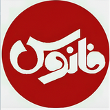 ir.fanousapp.app.android