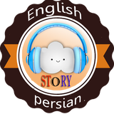 com.example.ketabsotidaronbrnamei.daronbaraname