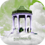 com.queen.hafezApp
