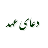 com.example.elahe.ahdp2