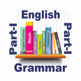 english.grammar.one