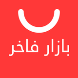 dev_bazarefakher.ir.woocommerce