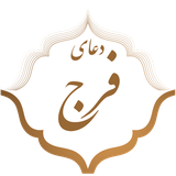 ir.ab.faraj