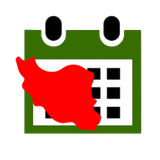 ir.sabapp.ContemporaryCalendar