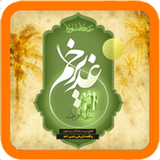 valiasr.qadir