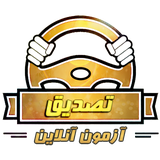 com.signalsofts.tasdigh