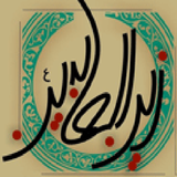 com.persiangulfcomplex.sajadehkhorshid