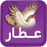 com.hosseinm.nebesht.attar