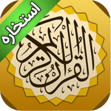 iman.estekhareh.iman