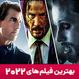 co.ad.filmnew