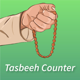 com.crecode.tasbeehcounter