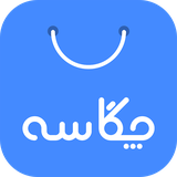 dev_chegaseh.net.woocommerce