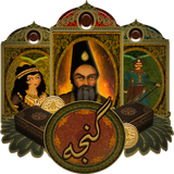 com.mandmstudio.ganje