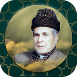 com.marapp.salimardibili